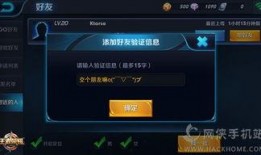 王者活动最新爆料1月,福利盛宴，等你来战！