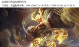 王者新天幕爆料最新,揭秘神秘新版本，畅享奇幻冒险之旅