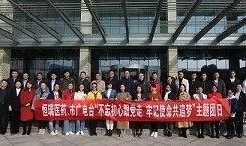 恒瑞医药最新爆料新闻